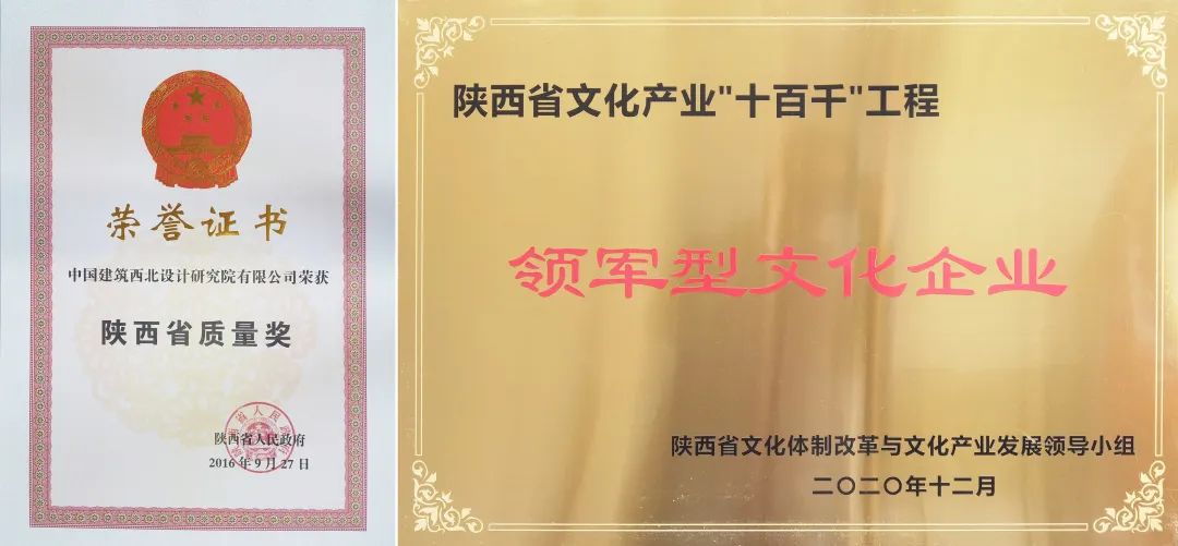 微信图片_20220602144417.jpg 微信图片_20220602144417.jpg