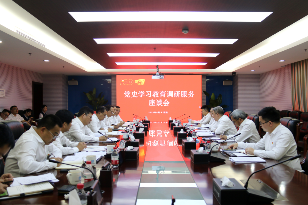 微信图片_20220602144552.png 微信图片_20220602144552.png