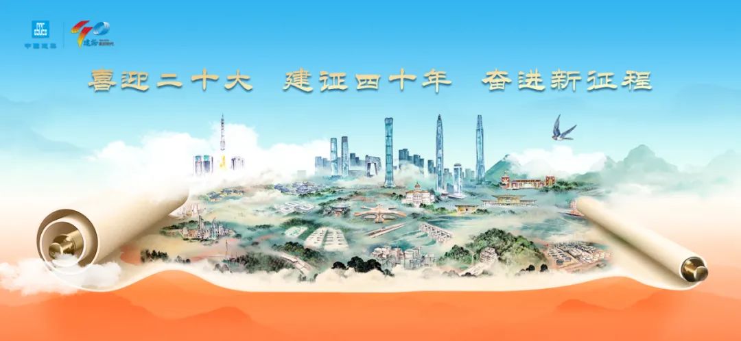 微信图片_20220705090442.jpg 微信图片_20220705090442.jpg